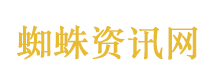特朗普称伊朗请求停火遭伊朗驳斥